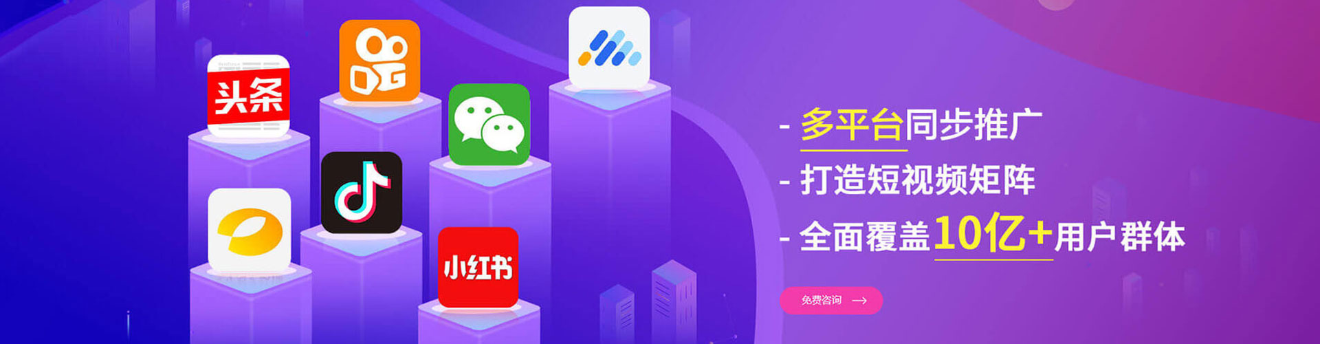 苏家屯sem外包