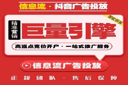 百度推广费用预算技巧与案例分享