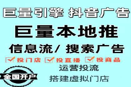 新闻资讯类APP如何利用头条信息流提升用户粘性